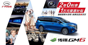 深圳网站设计三把火：扬州车市一网打尽，轻松选购理想座驾！,深圳网站设计三把火：扬州车市一网打尽，轻松选购理想座驾！,第1张