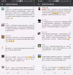 如何进行网站建设：探秘长沙网站建设公司的优秀口碑和核心价值,如何进行网站建设：探秘长沙网站建设公司的优秀口碑和核心价值,第3张
