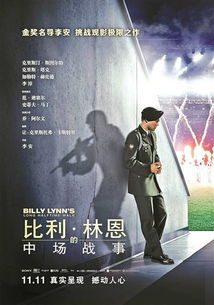 企业网站建设要多少钱：一位巨星的遭遇：小泽圆不得不拍摄BT电影,企业网站建设要多少钱：一位巨星的遭遇：小泽圆不得不拍摄BT电影,第1张