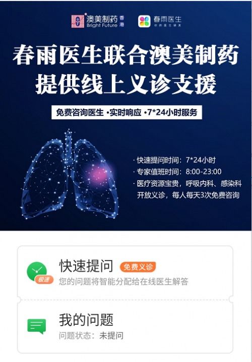 从焦虑不安到幸福快乐，解忧网助你成就心理健康,从焦虑不安到幸福快乐，解忧网助你成就心理健康,第1张