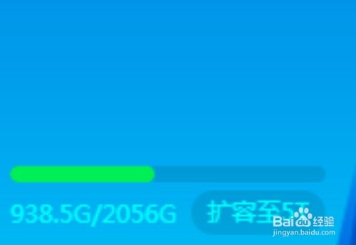 购物网站怎么建立：取得永久免费云空间的途径,购物网站怎么建立：取得永久免费云空间的途径,第2张