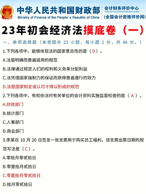 如何进行高效有效的ygwo培训,如何进行高效有效的ygwo培训,第1张