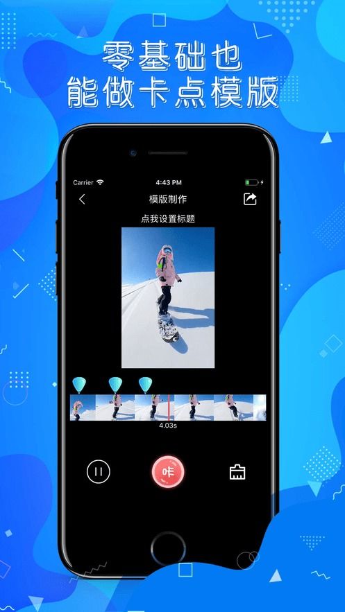 新标题: 手机视频播放器推荐-乐乐影音,新标题: 手机视频播放器推荐-乐乐影音,第3张