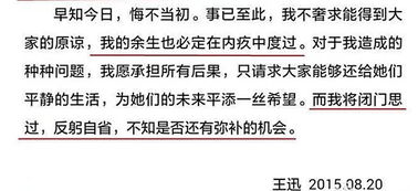 seo教程网：题目：50岁成熟女性的美丽与魅力,seo教程网：题目：50岁成熟女性的美丽与魅力,第3张