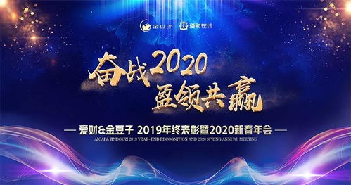 石家庄做手机网站设计：在思念中重逢-重温与已故亲人的时光,石家庄做手机网站设计：在思念中重逢-重温与已故亲人的时光,第2张