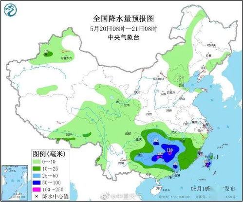 「天气预报」河北衡水近期天气情况汇总,「天气预报」河北衡水近期天气情况汇总,第1张