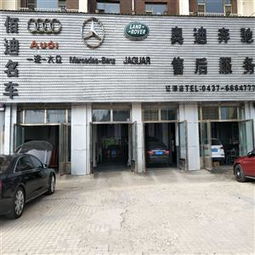 免费手机网站建设：探寻辽源网-一个为辽源市民服务的在线平台,免费手机网站建设：探寻辽源网-一个为辽源市民服务的在线平台,第1张