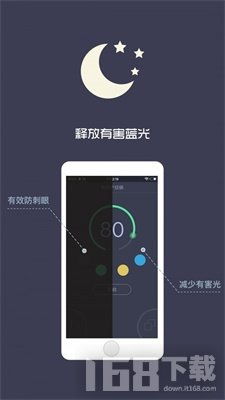 助你轻松保护手机健康，拥有强大杀毒功能的方法,助你轻松保护手机健康，拥有强大杀毒功能的方法,第1张