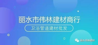 网站搭建流程：如何制定一份高效的网络营销计划？,网站搭建流程：如何制定一份高效的网络营销计划？,第2张