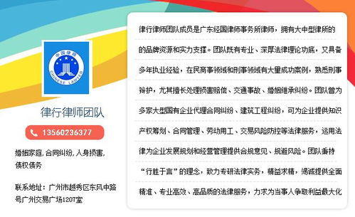 从国家战略到个人选择：我在长清租房的决策和经历,从国家战略到个人选择：我在长清租房的决策和经历,第3张