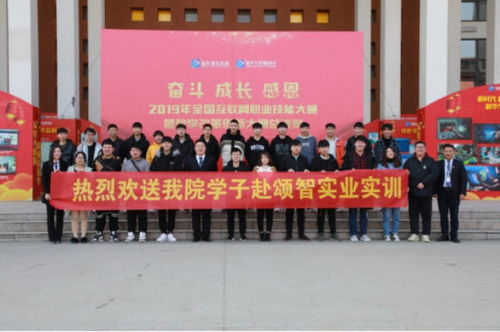 怎么推广自己的网站 ：2021年永信人才市场招聘会即将开幕，各大企业齐聚一堂！,怎么推广自己的网站 ：2021年永信人才市场招聘会即将开幕，各大企业齐聚一堂！,第1张