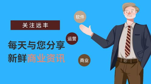 贴近消费者，聚美优品与时俱进新零售,贴近消费者，聚美优品与时俱进新零售,第2张