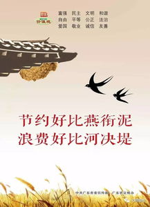 设计师：题目：,设计师：题目：,第3张