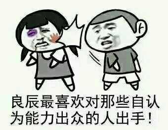 平台建设费用：如何解密MSN，让你再次拥有怀旧的聊天体验？,平台建设费用：如何解密MSN，让你再次拥有怀旧的聊天体验？,第3张