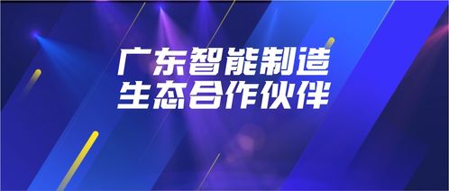 斯伙伴再次更新：持续优化AI助手服务，为日益增长的企业需求做好准备,斯伙伴再次更新：持续优化AI助手服务，为日益增长的企业需求做好准备,第1张