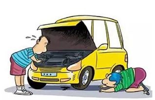 汽车零部件商教你如何判定事故车,汽车零部件商教你如何判定事故车,第1张