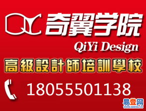 芜湖网站建设:打造专业的网站设计与品牌形象,芜湖网站建设:打造专业的网站设计与品牌形象,第1张