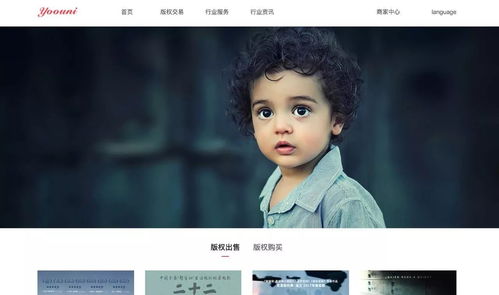 网站设计公司排行榜：手机影视网站推荐：畅享最新电影、电视剧和动漫,网站设计公司排行榜：手机影视网站推荐：畅享最新电影、电视剧和动漫,第1张