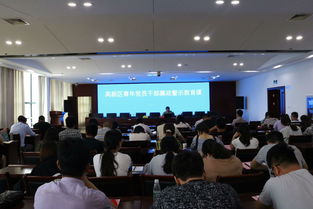 探寻平果社区的招聘策略：如何让眼前的你成为全球优秀的一员？,探寻平果社区的招聘策略：如何让眼前的你成为全球优秀的一员？,第2张