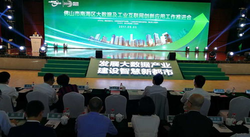 南宁网站设计：深度解读温州演艺市场整治,南宁网站设计：深度解读温州演艺市场整治,第3张