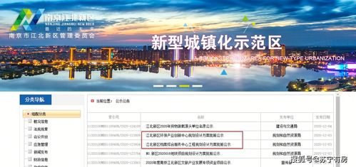 南宁网站设计：深度解读温州演艺市场整治,南宁网站设计：深度解读温州演艺市场整治,第2张