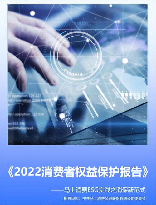 纹身网站设计：聚尚网“畅想未来”-最新科技产品先睹为快,纹身网站设计：聚尚网“畅想未来”-最新科技产品先睹为快,第3张