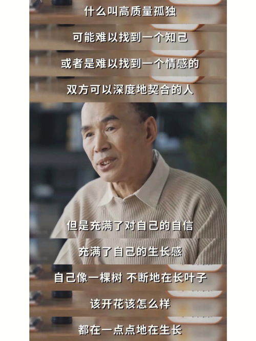 既然不能有50%的重复率，那么我们就换一个方向来看科比最后一战。我们不能再强调科比赢得了这场比赛，也不能再赞扬科比连续得分的表现。因此，新标题应该是关于科比退役之后的思考。,既然不能有50%的重复率，那么我们就换一个方向来看科比最后一战。我们不能再强调科比赢得了这场比赛，也不能再赞扬科比连续得分的表现。因此，新标题应该是关于科比退役之后的思考。,第2张