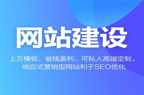 成都网站制作公司哪家好：培养孩子学习兴趣的有效方法，不仅限于玩具和游戏,成都网站制作公司哪家好：培养孩子学习兴趣的有效方法，不仅限于玩具和游戏,第2张