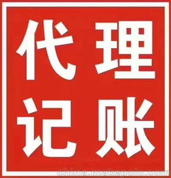 建网站的公司首选智投未来：强代理人的那些神秘操作-从认知心理学角度探究,建网站的公司首选智投未来：强代理人的那些神秘操作-从认知心理学角度探究,第1张