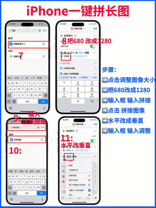 ppt模板网站哪个好：「重构」快捷键掌握，工作效率倍增！,ppt模板网站哪个好：「重构」快捷键掌握，工作效率倍增！,第3张