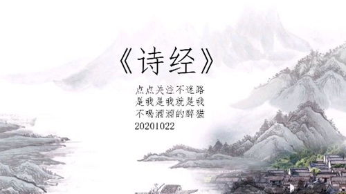 亲身体验！让你的句子变成诗歌的技巧和秘诀！,亲身体验！让你的句子变成诗歌的技巧和秘诀！,第2张
