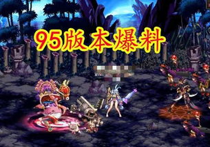 表白网站制作：天堂2私服1级蜀山诀开放，你需要知道的氪金策略,表白网站制作：天堂2私服1级蜀山诀开放，你需要知道的氪金策略,第1张