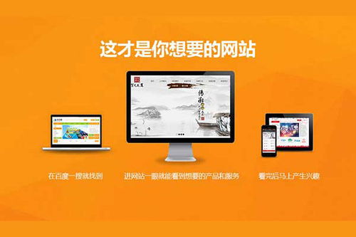 网站建设属于什么费用：外卖的真相：究竟有多可靠？,网站建设属于什么费用：外卖的真相：究竟有多可靠？,第3张