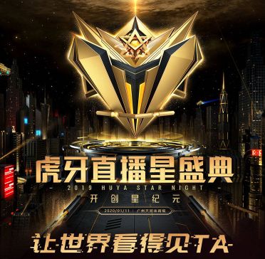 探秘起凡俊哥在优酷的空间,探秘起凡俊哥在优酷的空间,第1张