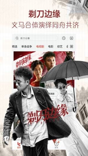 热门网站排名：解密秋霞电影：除了电理论片还有哪些热门分类？,热门网站排名：解密秋霞电影：除了电理论片还有哪些热门分类？,第1张