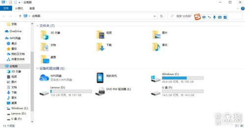 从根本上治疗WiFi不稳定的问题,从根本上治疗WiFi不稳定的问题,第1张
