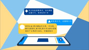 题目：紧急！雷锋高手论坛突然宕机，300万玩家数据被盗,题目：紧急！雷锋高手论坛突然宕机，300万玩家数据被盗,第1张