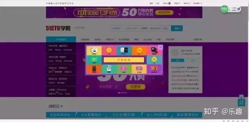 建立公司官网怎么做：学习四十年代流行舞蹈不再麻烦！日本视频网站Niconico的教学视频让你轻松获取技能,建立公司官网怎么做：学习四十年代流行舞蹈不再麻烦！日本视频网站Niconico的教学视频让你轻松获取技能,第1张