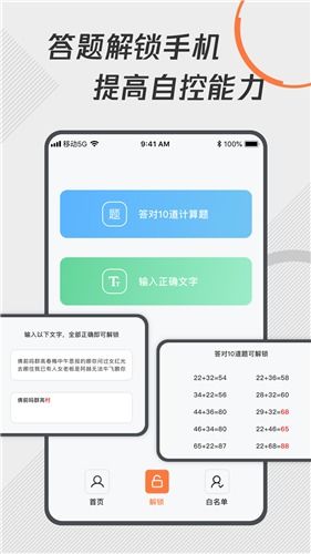 优秀个人网站展示：如何实现手机营销的成功策划？,优秀个人网站展示：如何实现手机营销的成功策划？,第1张