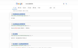 长沙网站推广和优化：探秘明日之后专业猎人的成长之路,长沙网站推广和优化：探秘明日之后专业猎人的成长之路,第3张