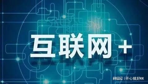 武义人才网的成功秘笈：搭建人才招聘平台的四大核心要素,武义人才网的成功秘笈：搭建人才招聘平台的四大核心要素,第3张