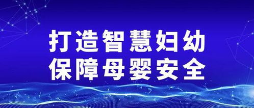 免费网页模板下载：如何利用长江教育网频道提高教育教学品质？,免费网页模板下载：如何利用长江教育网频道提高教育教学品质？,第1张
