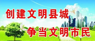 怎么创建一个网址：为什么会有一部分人变成垃圾人？-探讨人性中的贪婪倾向,怎么创建一个网址：为什么会有一部分人变成垃圾人？-探讨人性中的贪婪倾向,第2张