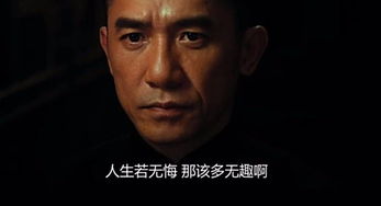 『星际穿越』：一场穿越时空的宏伟壮举,『星际穿越』：一场穿越时空的宏伟壮举,第3张
