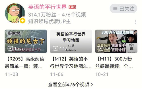 网上商城建设：成为高效写手的9个秘诀,网上商城建设：成为高效写手的9个秘诀,第2张