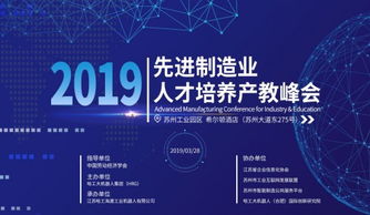 「重磅」乐清市人才官网正式上线！探秘乐清的职业发展机会,「重磅」乐清市人才官网正式上线！探秘乐清的职业发展机会,第2张