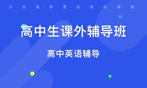 如何用html制作一个网页：重塑未来！泸州市教育局2022年新招生政策发布,如何用html制作一个网页：重塑未来！泸州市教育局2022年新招生政策发布,第3张