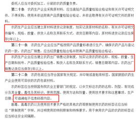 做网站的软件有哪些：租房政策不断变化，你需要知道的租房合同条款,做网站的软件有哪些：租房政策不断变化，你需要知道的租房合同条款,第1张