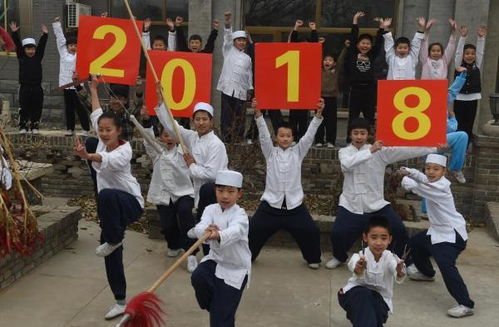 ps网站设计教程：学习武术，打造强健体魄,ps网站设计教程：学习武术，打造强健体魄,第1张