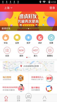 网络赚钱的七个绝招,网络赚钱的七个绝招,第1张
